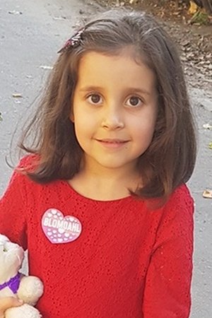 Zdjęcie Lena Hamouda